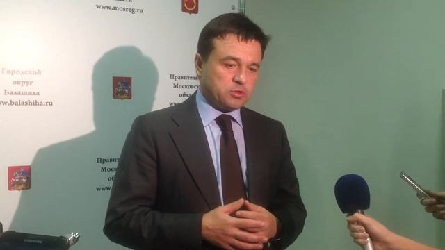 Ответ Воробьева по Балашихинскому шоссе смотреть онлайн