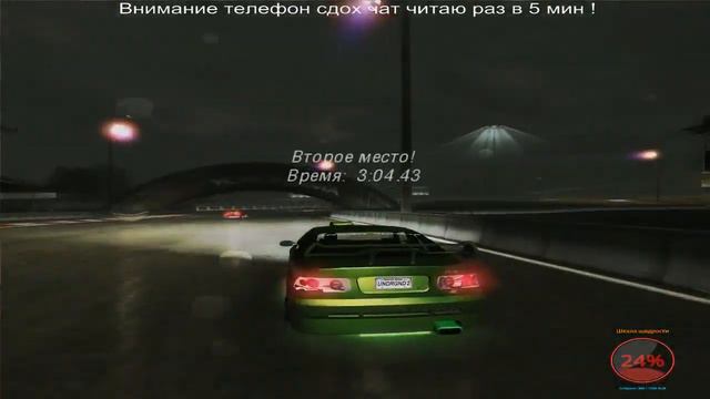 Need For Speed:Underground 2 |RETRO STREAM #12| КЛАССИКА В МОДЕ смотреть онлайн