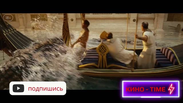 Обреченные на славу 1 сезон - Русский трейлер Дубляж 2024 смотреть онлайн