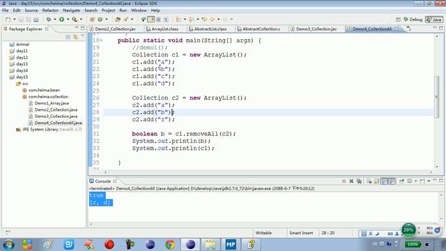 15 05 集合框架Collection集合的带All功能测试 смотреть онлайн