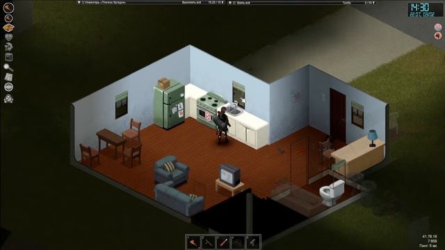 Project Zomboid (Полный беспредел. Часть 10) смотреть онлайн