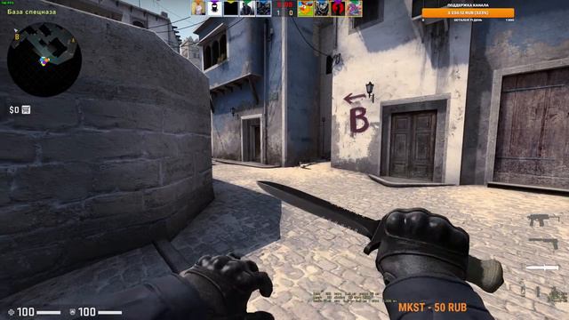 🎮Stream № 41 Возвращение в CS:GO I Апаем рейтинг🎮 смотреть онлайн