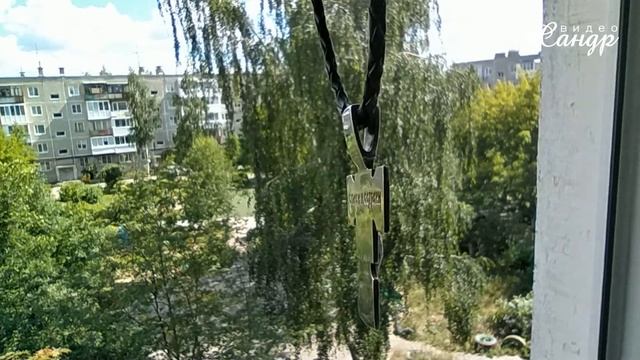 Большой серебряный крест