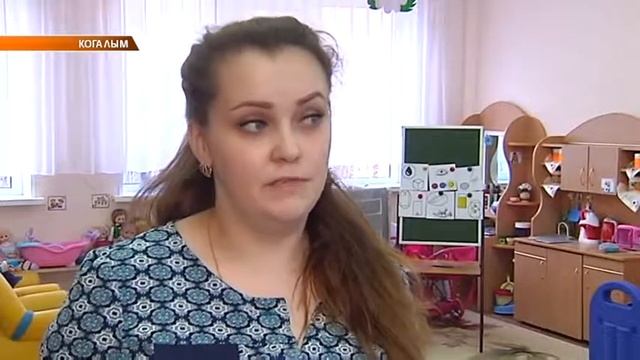 Открытые уроки на "Педагогическом дебюте" смотреть онлайн