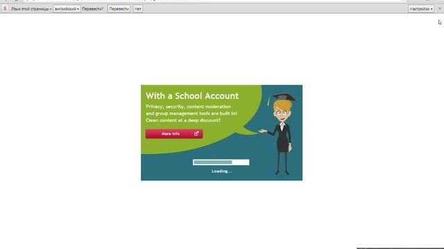 Как сделать анимацию без программ? смотреть онлайн