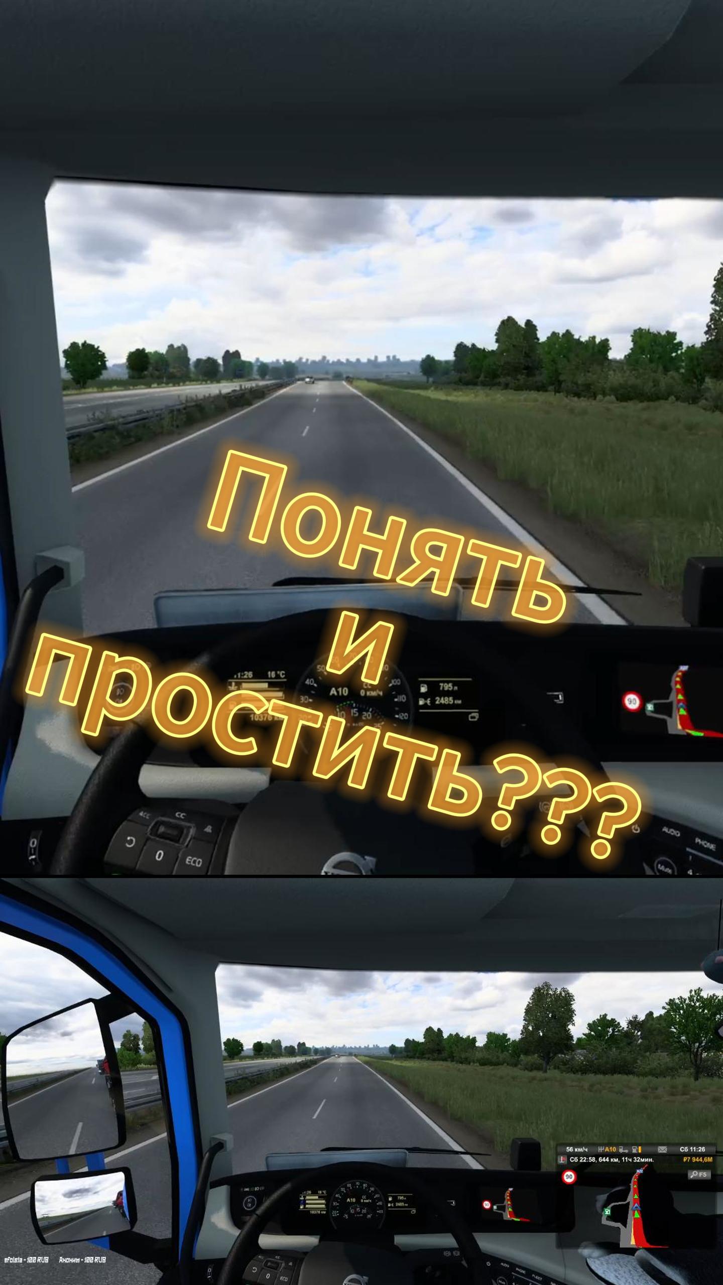 ???Как набрать просмотры??? смотреть онлайн