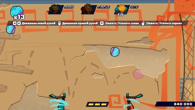 Battletoads 2020 - АКТ 2 - ЭТАП 4 - ПРИСТАНИЩЕ РАЗГРОМНОЙ ЛОШАДИ смотреть онлайн