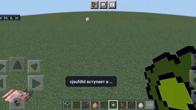 мод на паразитов Майнкрафт пе смотреть онлайн