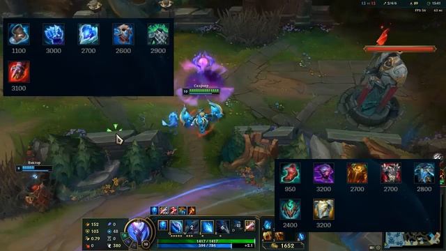 Лига Легенд. Гайд на Скарнера) смотреть онлайн