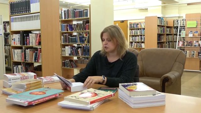 Книжные новинки на азиатских языках. Видеообзор по фондам иностранного отдела Белинки смотреть онлайн