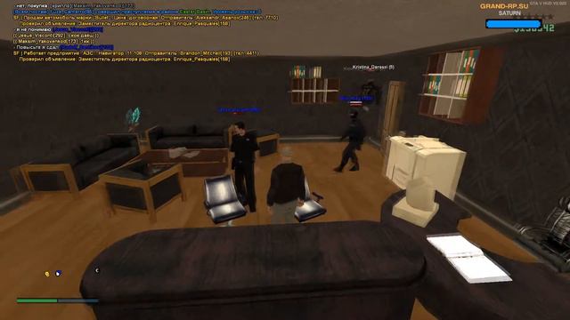 Grand Role Play Saturn|Продажный Штат смотреть онлайн