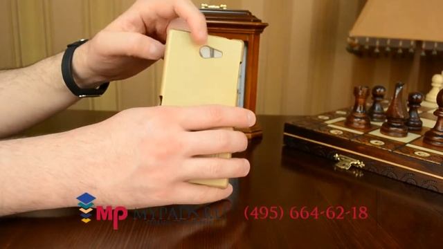 Фирменная задняя панель-накладка из тончайшего пластика для Sony Xperia M2 /M2 Dual Sim золотая смотреть онлайн