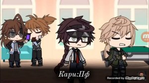 Озвучка мини-фильма "Девочка которая ничего не боится"