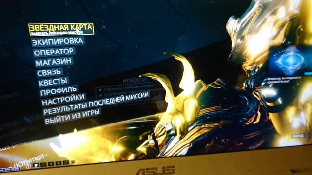 Warframe-Альянс Steel guard смотреть онлайн