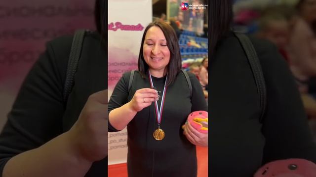 Отзывы родителей о "Формейшн Вера Дети" 5 смотреть онлайн