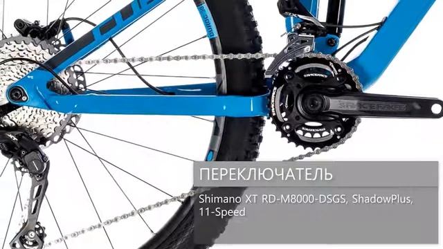 Обзор велосипеда CUBE STEREO 140 HPC Race 27,5 2018 смотреть онлайн