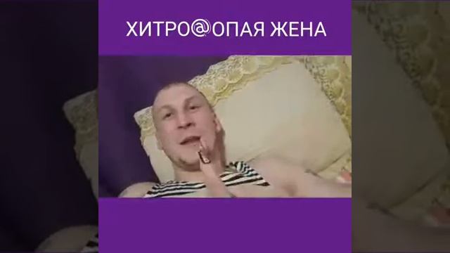 Дал денег на маникюр смотреть онлайн
