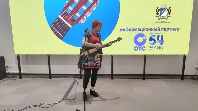Ольга Чикина  -  Смычок