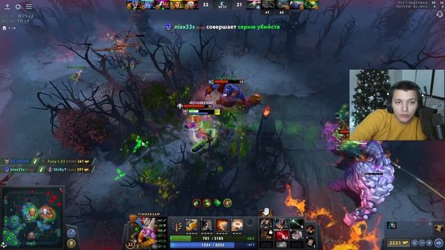 Тимбер впитывает лучше губки смотреть онлайн