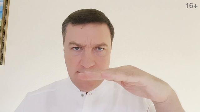 Что такое ирригатор? Стоит ли использовать его? Ирригатор и брекеты. смотреть онлайн