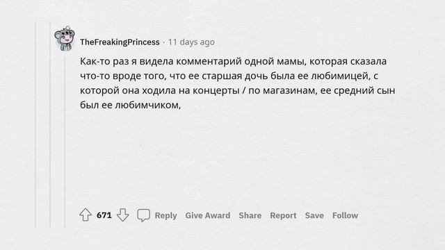 Об ЭТОМ все ВРУТ! смотреть онлайн