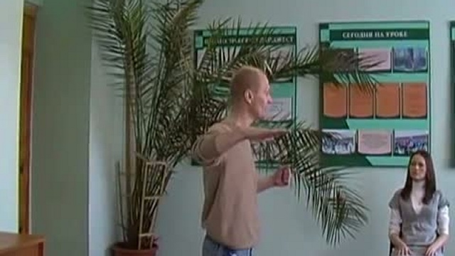 Какое слово вместо спасибо?