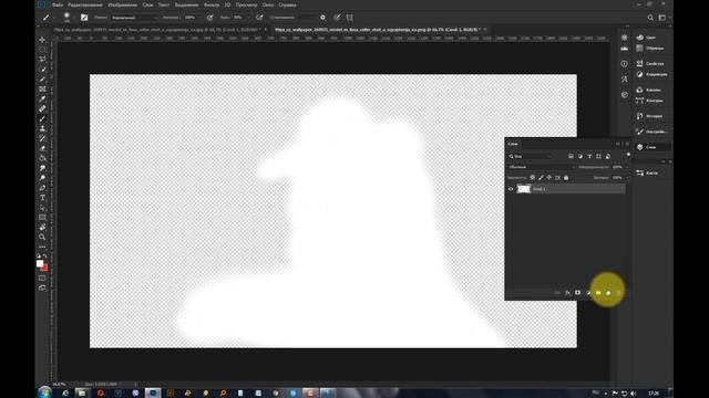 Tutorial "имитация эффекта Dolly Zoom в ProShow Producer смотреть онлайн