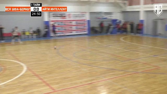 ASTRA CUP 5х5. Вся Уфа-Беркут - Айти Интеллект смотреть онлайн