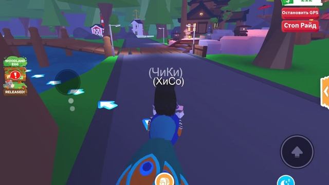 Асмр звуки рта roblox adopt me смотреть онлайн