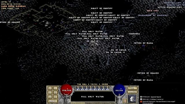 ГВАРД НАГИБАТОР3000 АЙРОНМЭН ☩ Diablo The Hell 3 смотреть онлайн