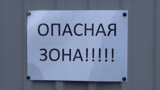 Саратов Сегодня — 15 января 2018 смотреть онлайн
