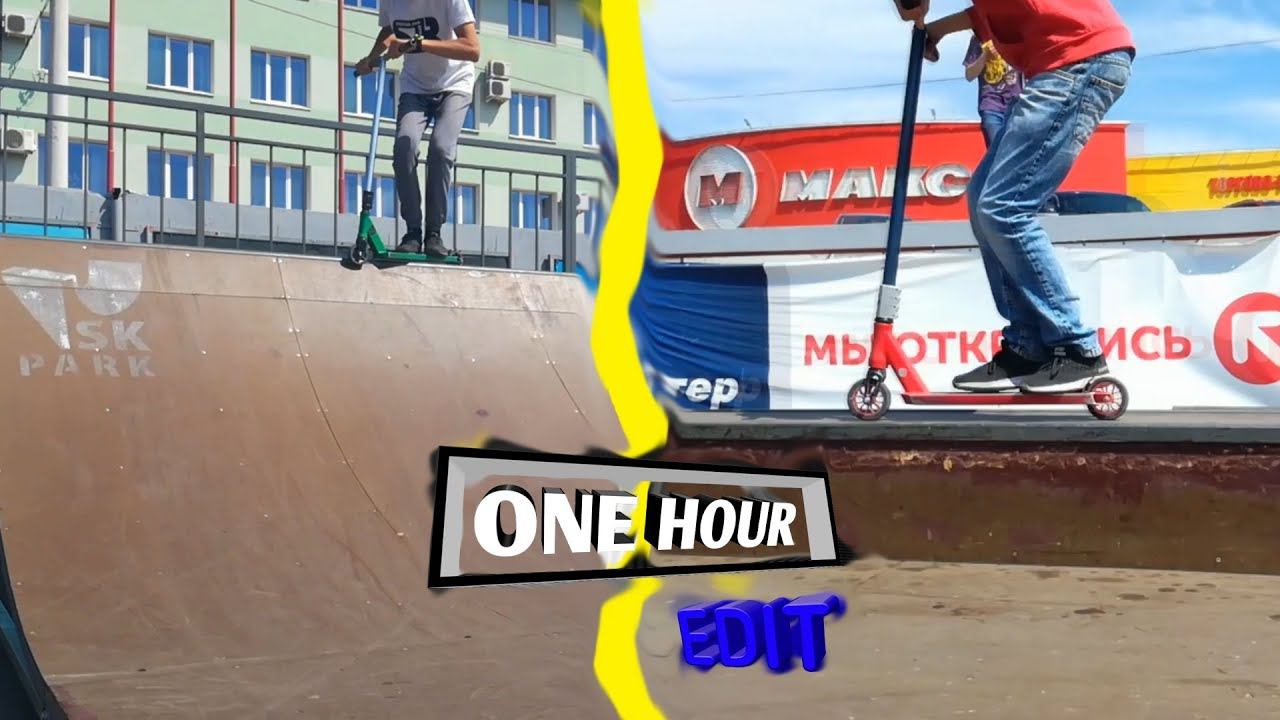 ONE HOUR EDIT by Dima Falileev and Andrew Fеdorov смотреть онлайн