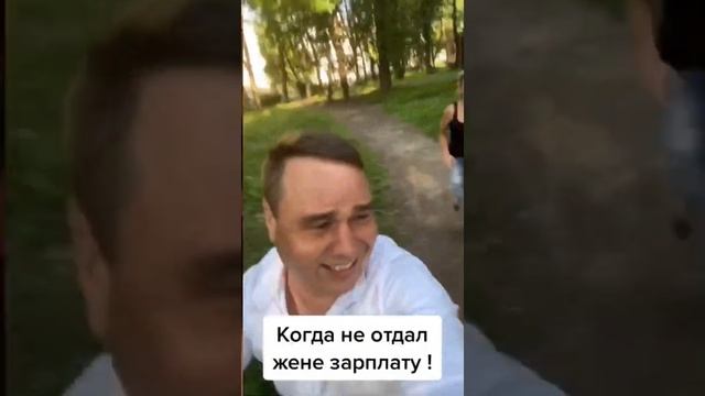 Как проверить мужа на измену. Послала за лещем. Не надо так делать. Пожаробезопасность смотреть онлайн