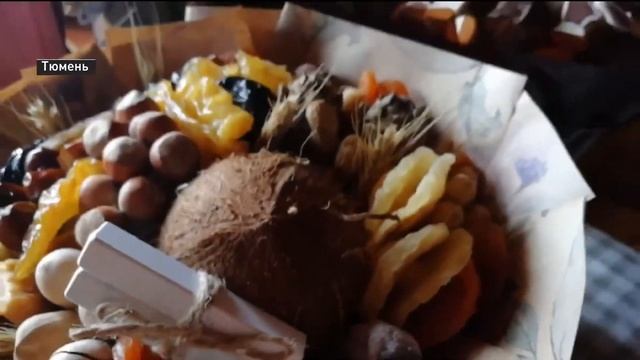 Как сделать букет к 1 сентября смотреть онлайн