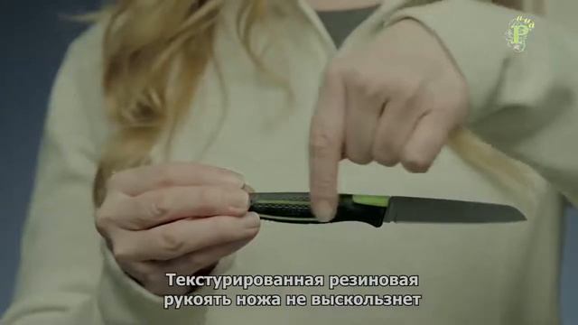 Походный нож Gerber Freescape Paring Knife смотреть онлайн