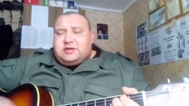 Песни под гитару - Не забывай меня. смотреть онлайн