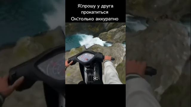 друг и я смотреть онлайн