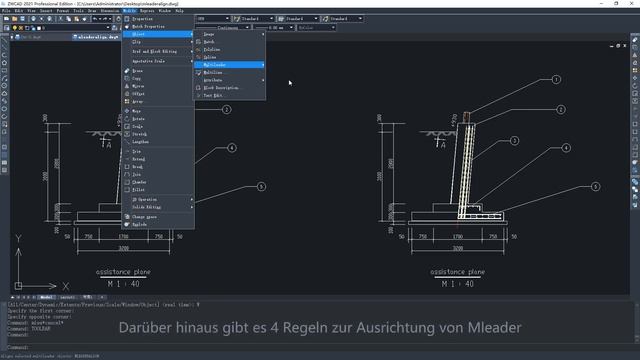 MLeaderAlign | ZWCAD 2021 SP1 (Deutsch) смотреть онлайн