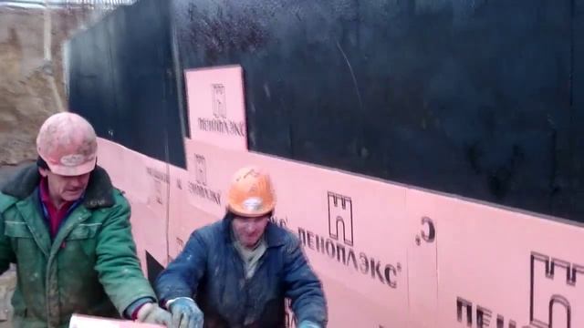 Приклеивание теплоизоляционных плит с использованием полиуретанового клея СЛАВЯНКА® смотреть онлайн