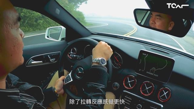[4K] Mercedes-Benz AMG A45 4MATIC 新車試駕 - TCAR смотреть онлайн