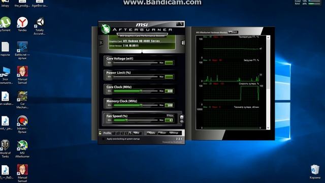 как охладить видео карту смотреть онлайн