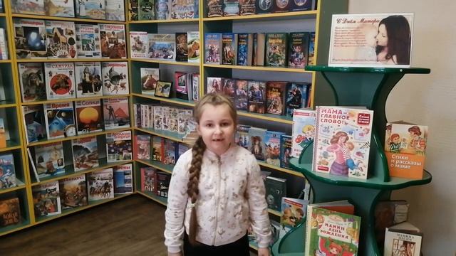 Елена Благинина «Посидим в тишине» в исполнении Апухтиной Анны смотреть онлайн