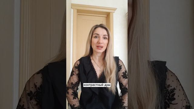 Как мы принимаем энергию Земли. От чего зависит мощность приёма энергии. смотреть онлайн