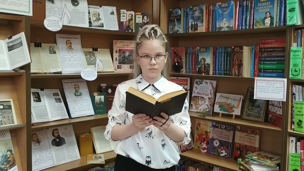 Расул Гамзатов "Берегите друзей" смотреть онлайн