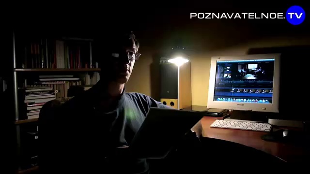 Кому же принадлежит наш рубль смотреть онлайн