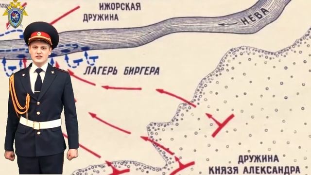 Образовательный проект «Великие имена России: Александр Невский смотреть онлайн