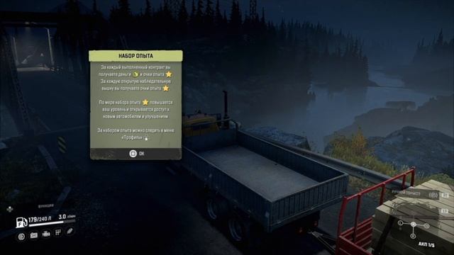 Snowrunner PS4 нашёл первый прицеп, включил фары смотреть онлайн