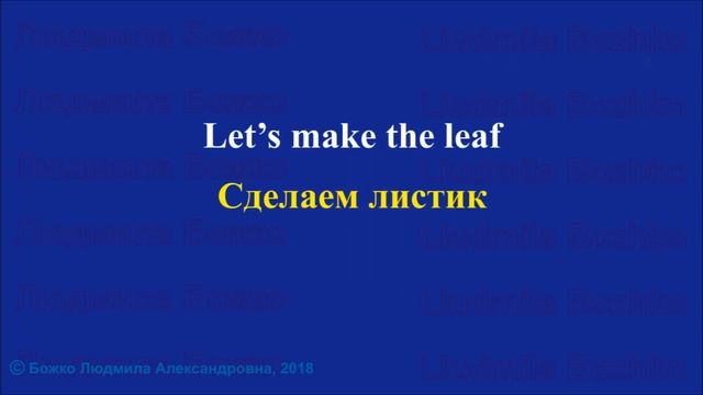 Beaded Flowers By Liudmila Bozhko.  Lesson 32. Цветы из бисера от Людмилы Божко. Урок 32