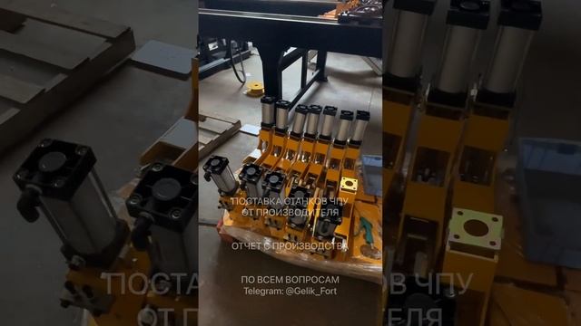 Как достичь идеальной точности с Nanxing NPC 330 смотреть онлайн