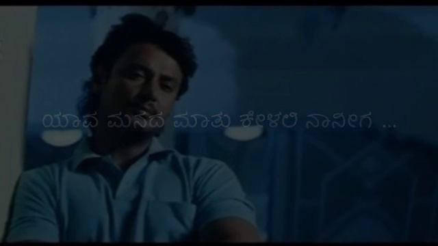 song O manasse manasse #lovebirdslyricskannada D Boss movie song смотреть онлайн